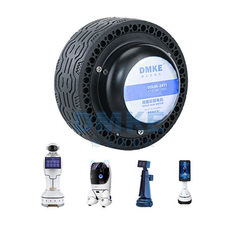 Dmke 4 5inch 24V 48V 40W IP65 Brushless Single Axis Rubber Tire