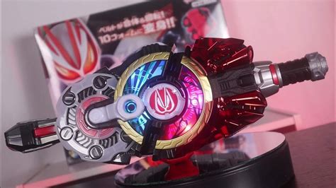 Kamen Rider Geats Dx Desire Driver Youtube