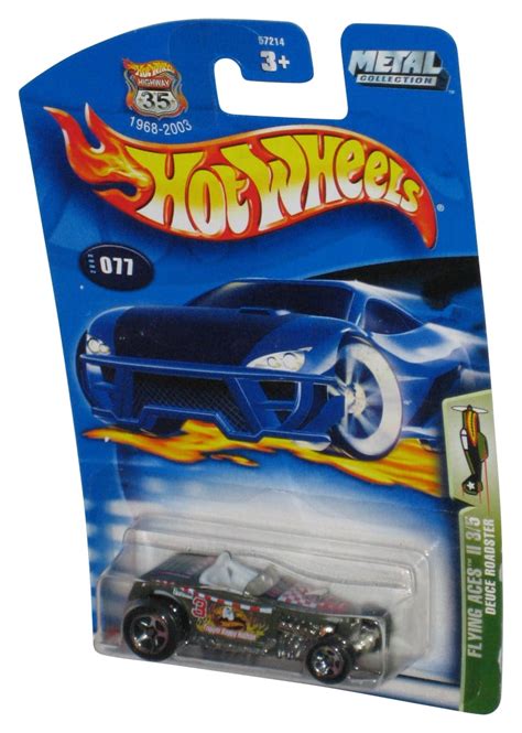 Hot Wheels Flying Aces II Silver Deuce Roadster Toy Car Walmart