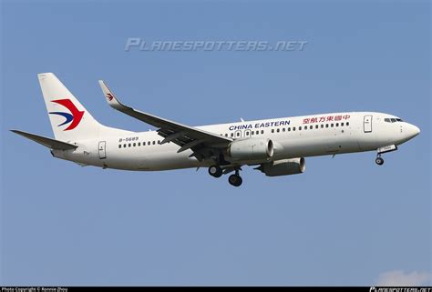 B China Eastern Airlines Boeing P Wl Photo By Ronnie Zhou