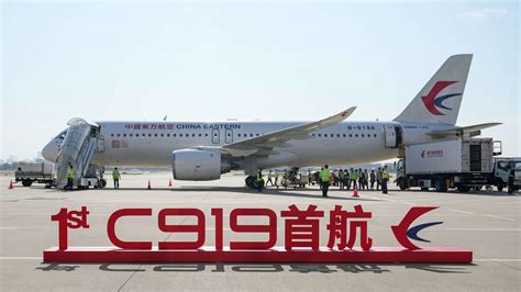 Chinas Erstes Einheimisch Produziertes Passagierflugzeug Hat