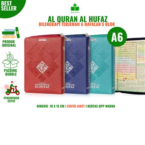 Jual Al Quran Al Hufaz A Jaket Resleting Mudah Hafalan Blok Warna