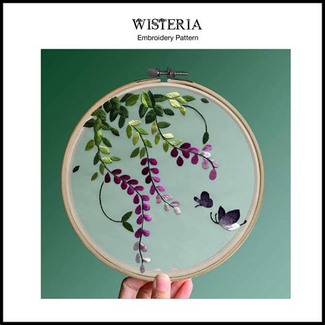 Wisteria Pattern Yints