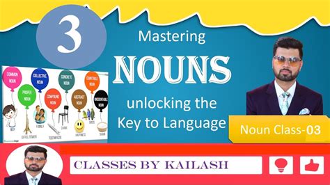 Mastering Nouns 03 Unlocking The Key To Language Grammar Explained