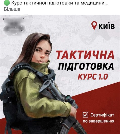 Alina Sarnatska on Twitter: "Поясніть мені хтось нахуя існують ці школи ...