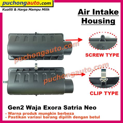 Air Filter Housing Intake Kotak Penapis Angin Proton Gen Waja Exora