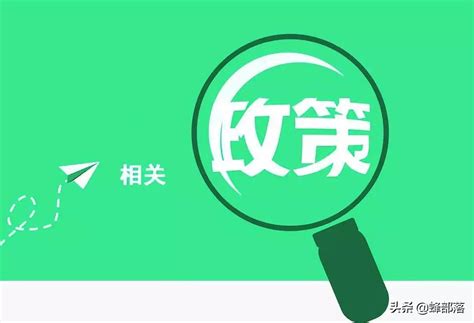 新致富项目有哪些「必看：小创业项目致富北方农村种植」 寂寞网