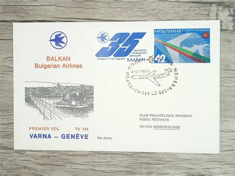 TR20 Enveloppe Timbre Bulgarie 1983 Theme Aviation Kaufen Auf Ricardo