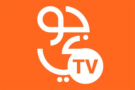 Jawwy Tv To Support E Learning Live Streaming For All 19 Ien Channels