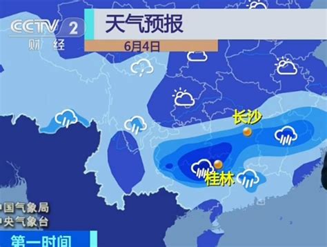 杭州四月下雨天数破了纪录 明天以好天气迎接假期 杭州旅游 杭州网