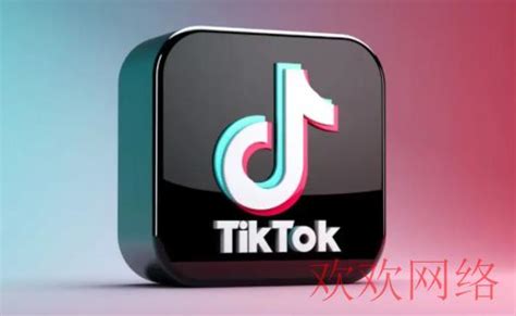 Tiktok最简单的赚钱方法，手把手带你玩转tiktok Tiktok账号购买平台