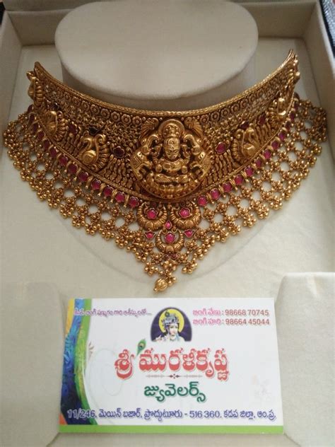 Sri Murali Krishna Jewellers Proddatur Gold Wedding Jewelry Gold