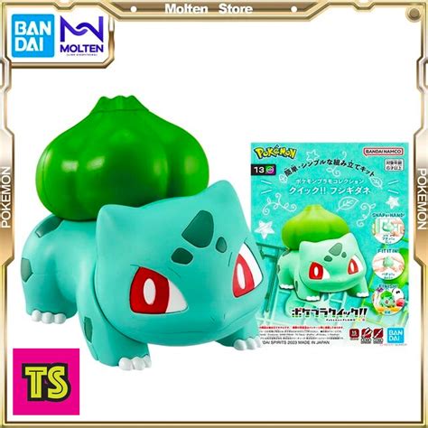 Bulbasaur Pokemon Plamo Collection Quick By Bandai Spirits