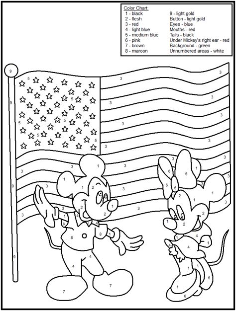 Printable 4th Of July Activities