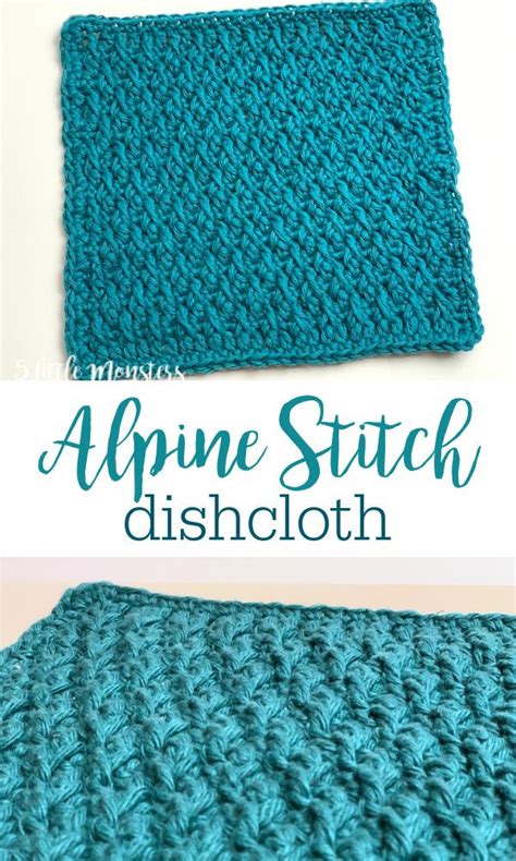 The Alpine Stitch Gives An Amazing Texture To This Crocheted Dishcloth