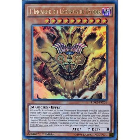 Carte YU GI OH LDK2 FRY01 L Incarné du Légendaire Exodia Cdiscount