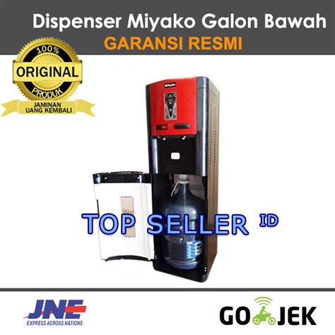 Miyako Dispenser Tinggi Galon Bawah WDP200 H Tempat Pemanas Air Aqua Minum WDP 200 H HOT Dan