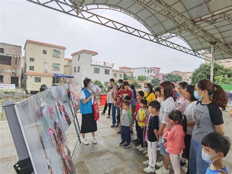 新时代文明实践横沥镇开展“游横沥水乡，品疍家风情”导赏活动 广州市南沙区人民政府门户网站