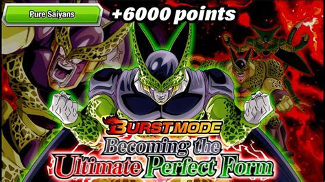 6000 PTS HOW TO BEAT NEW BECOMING THE ULTIMATE PERFECT FORM PURE