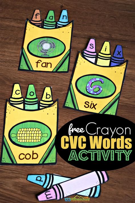 Free Printable Short O Cvc Words Cut And Paste Worksheets