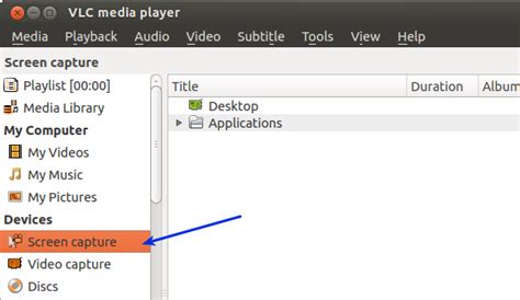 Record Desktop Screen Capture Using Vlc