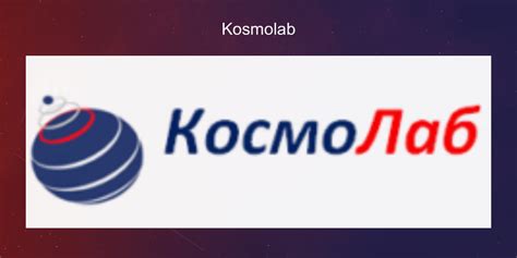 Kosmolab Nanosats Database