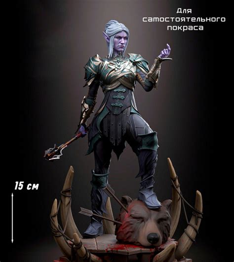 Фигурка коллекционная Минтара Baldur's Gate 3 - купить по выгодной цене ...