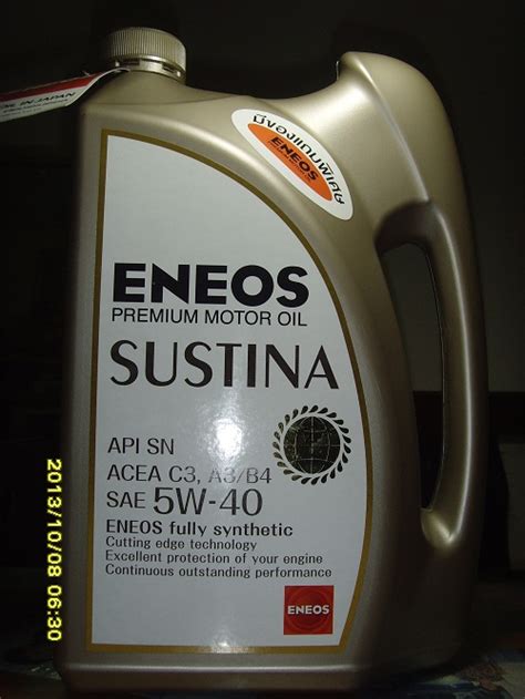 มีใครเคยลอง Eneos Sustina 5w 40 ไหมครับ Pantip