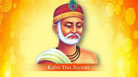 Sant Guru Kabir Jayanti History Significance Of The Day When