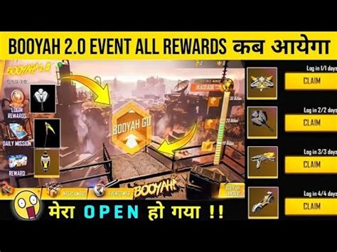 How To Complete Booyah Day Event In Free Fire Booyah Day Event Free