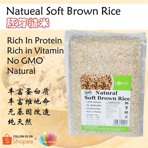 Lohas Natural Soft Brown Rice Beras Perang Nasi Coklat