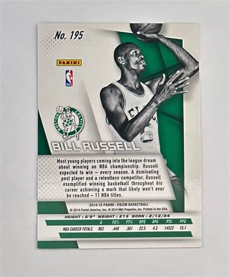 Bill Russell 2014 Panini Prizm 195 Short Print Boston Celtics MINT