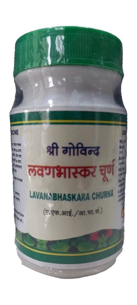 Lavan Bhaskar Churna At Best Price In India