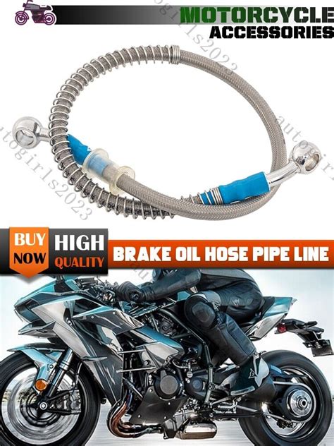 27 5 In Motorcycle Braided Steel Brake Clutch Oil Hose Line Pipe Line