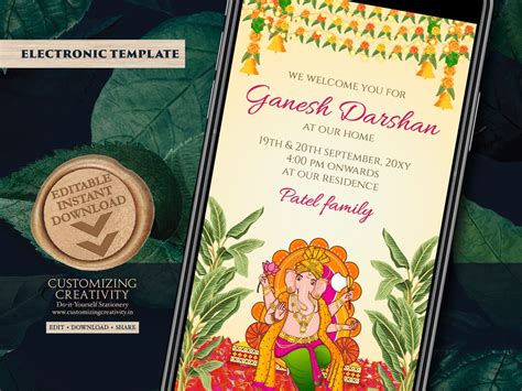 Ganpati Darshan Invitations And Ganesh Chaturthi Card Ganesha