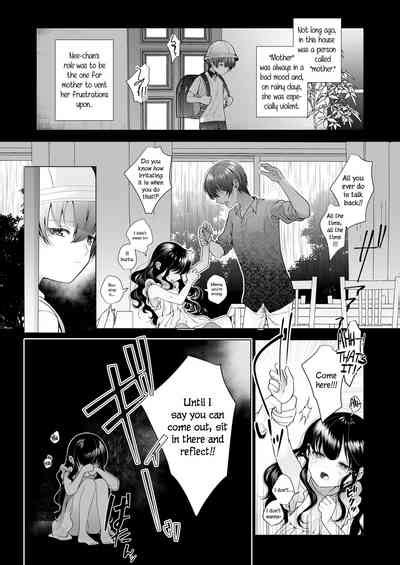 Mayu No Oshiire Nhentai Hentai Doujinshi And Manga