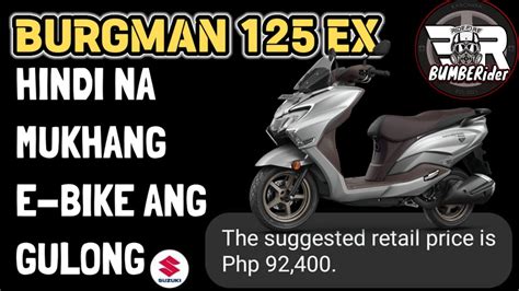 LEGIT NGA ILALABAS NGAYON SA PILIPINAS NEW SUZUKI BURGMAN STREET 125