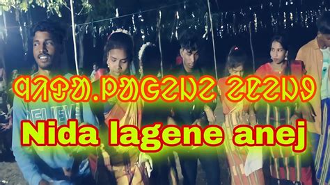 Nida Lagene Anej New Santali Video 2023 24 YouTube