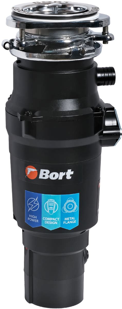 Измельчитель отходов Bort Titan 7000 купить в магазине Сантехника-Онлайн.Ру