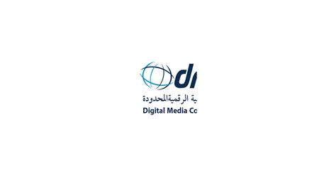 Jobs And Careers At Dmc Saudi Arabia Wuzzuf