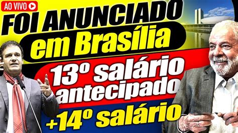 ÓTIMA NOTÍCIA 13 Salário PAGO de FORMA ANTECIPADA para os APOSENTADOS