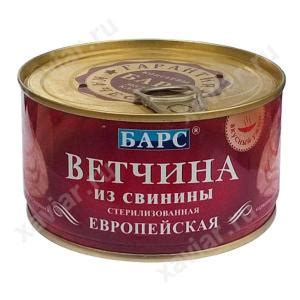 Ветчина консервированная купить оптом в Москве | Интернет-магазин ...