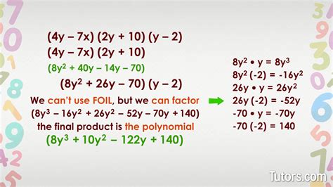 Foil Method How To Foil And Examples