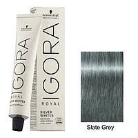 Igora royal absolutes slate grey - купить недорого на Prom.ua: цены ...