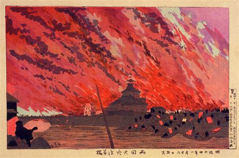 The Great Fire At Ryogoku Bridge Viewed From Asakusa By Kobayashi