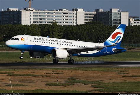 B 305N Chongqing Airlines Airbus A320 251N Photo By Luo Chun Hui ID