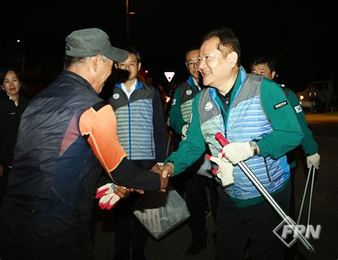 2023 서울세계불꽃축제 마무리 현장 점검한 이상민 행안부 장관fpn Daily