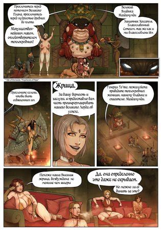 UNCENSORED MANGA Its A Pleasure To Serve Russian Luscious Hentai Manga Porn