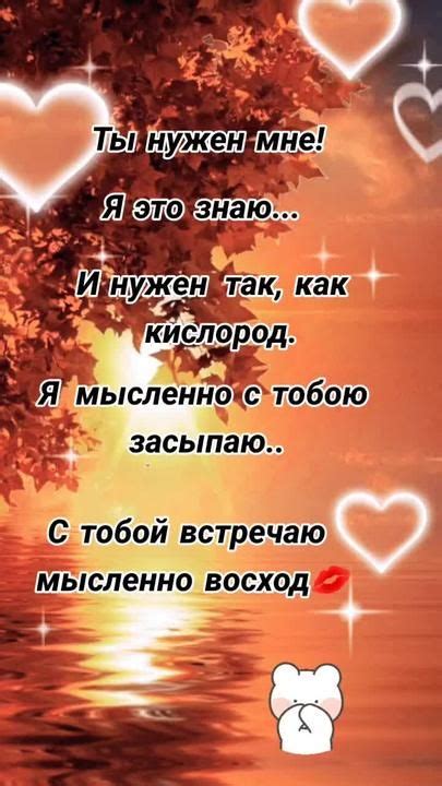 Заходите в TikTok и смотрите видео!
