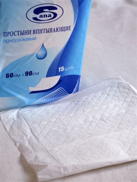 Купить Пеленка одноразовая (простынь впитывающая) в Москве по оптовым ...